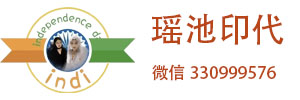 印度药正品代购|印度全球药房商城|印度直邮购抗癌药|仿制药|男性药|靶向药|印度代购