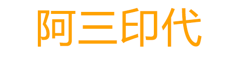 印度伟哥代购_印度双效片代购直邮_源茂优选印度药代购网